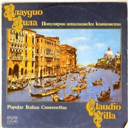 Пластинка Claudio Villa Popular Italian Canzonettas